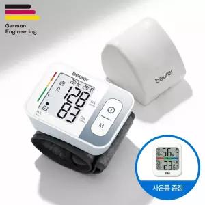 독일 보이러 가정용 손목형 혈압계 BC28 자동 전자 혈압측정기