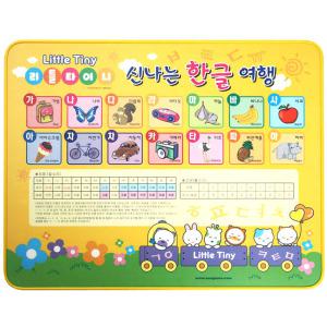 상나라 어린이공부상/밥상/세계지도상/공룡상