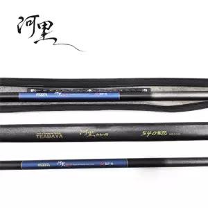 하리 민장대 민물낚시 30(540) 6절바다 선상 릴대 고강도 갯바위 낚시 고카본