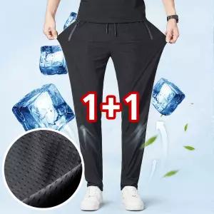 (1+1) 남성 냉감 여름 아이스 쿨링 얇은 메쉬 트레이닝 고무줄 밴딩 긴 9부 일자 바지 팬츠