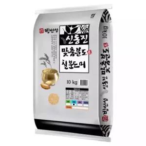 신동진 칠분도미 10kg 칠분도쌀 7분도쌀