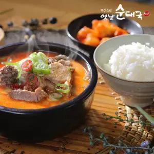 팽현숙 순대국 토종 옛날순대국 16인분