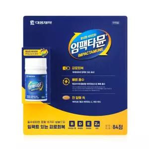 대웅제약 임팩타뮨 멀티비타민 84정 1개 - R