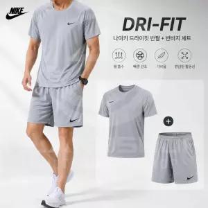 나이키 여름트레이닝복세트 드라이핏 남성반팔 반바지