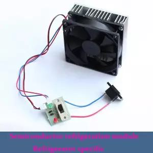 차량 냉장고 자동차 차박 캠핑  반도체 냉각 칩 키트 전자 냉각기 DIY 라디에이터 소형 에어컨 모듈 12V