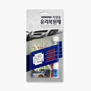 기스 유리 복원제 앞유리금 차유리복원제 자동차
