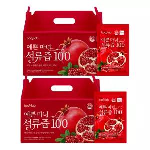 바디랩 예쁜 마녀 석류즙 100 70ml, 30입, 2개