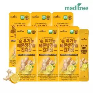 메디트리 순 유기농 레몬생강즙 진저샷 6박스