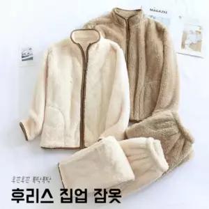 [하프클럽/]잠옷 공장 커플잠옷 따뜻한 커플잠옷 실내복 수면 후리스