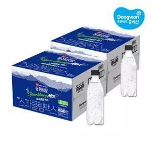 [동원] 동원샘물 스파클링 맥스 탄산수 500ml x 40개