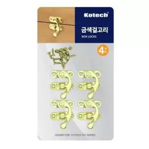 (주)코텍스생활용품 코텍 금색걸고리 W (K-4386)