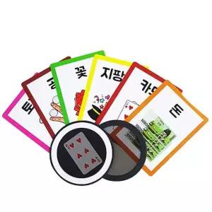 (KC인증) JL매직 관객이 어떤 카드를 선택할지 맞추는 마술 리로디드디스크(소)카드포함
