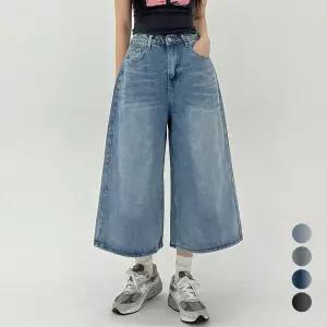 코모도 8부 9부 와이드 청바지 봄 여름 통바지 빅사이즈 데님 팬츠 1800