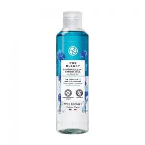 YVESROCHER 퓨어블루에 익스프레스 메이크업 리무버 200ml 2267291