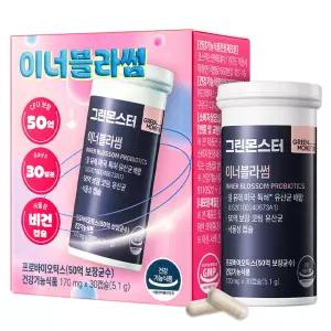 그린몬스터 질 유래 여성 유산균 이너블라썸 50억 CFU 30정 1개 선물세트 명절 한가위 시댁 부모님 친정