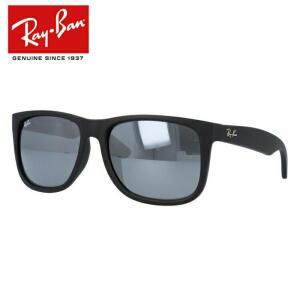 Ray-Ban RB4165F 6226G 58 JUSTIN RAYBAN 레이반 선글라스 [스퀘어형] 미러 아시안핏 저스틴 맨즈 레이디스