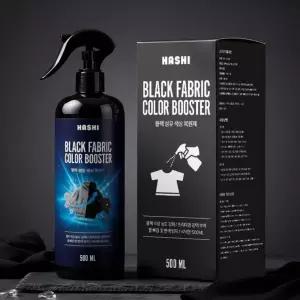 검은 옷 복원 의류 패브릭 염색약 색바랜 변색 탈색 검정 물빠짐 복구제 500ml