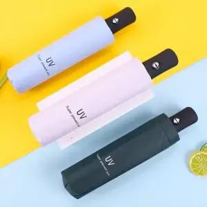 UV 우양산 자동 우산 초경량 가벼운 삼단 자외선 차단