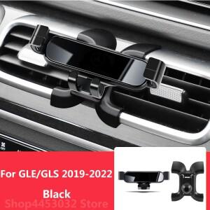 차량용 휴대폰 홀더 메르세데스 벤츠 GLE W167 GLS 2022 거치대 브래킷 GPS 스탠드 회전식 액세서리