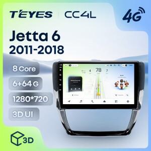 폭스바겐 제타 6 2011-2018용 TEYES CC4L 카 라디오 멀티미디어 비디오 플레이어 내비게이션 GPS 안드로이