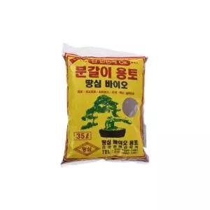 화초분갈이 땅심 바이오 분갈이 용토 흙 부식토 상토 화분 35L