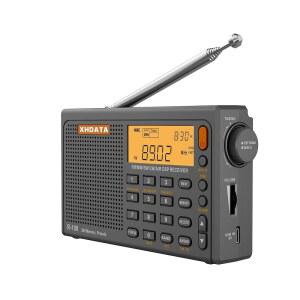 XHDATA R108 휴대용 라디오 AM /FM /SW /LW /에어밴드 단파 수신기 배터리 좋은 수신 훌륭한 사운드 스피커 스테레오 알람 시계 외부 안테나(그레이)로 작동합니다