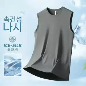 엘럽 남친 여름 민소매 티셔츠 아웃도어 쿨맥스 러닝 상의 빅사이즈 쿨링 조끼 속건성 박템2