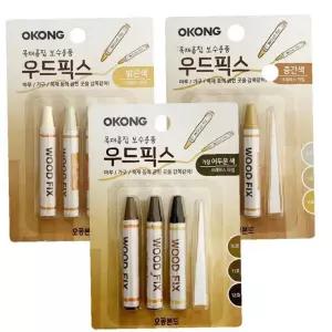 오공 목재흠집 포인트 우드픽스 크레용 마루 가구 흠집보수제
