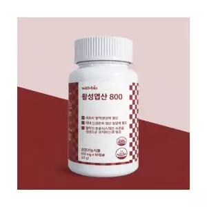 활성엽산800 450mg x 60캡슐 세포와 혈액생성에 필요