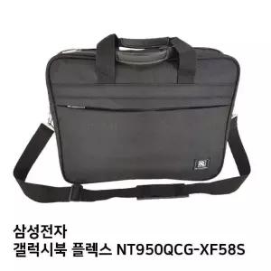 고품질 S.삼성 갤럭시북 플렉스 NT950QCG-XF58S노트북가방 (W83DEED)