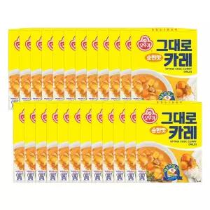 그대로카레(순한맛) 200g 24개 순한 즉석 간편 있는 요리 간편조리식품 간편식 캠핑 자취