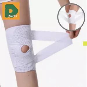 테이핑 무릎보호대 2p S사이즈 지지대 화이트 테이핑 등산 조깅 운동용 보호용 헬스 압박용 농구 대