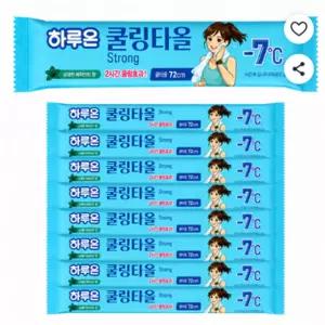 더위필수 목 얼음 목에거는 아이스팩 넥쿨러 일회용 10개
