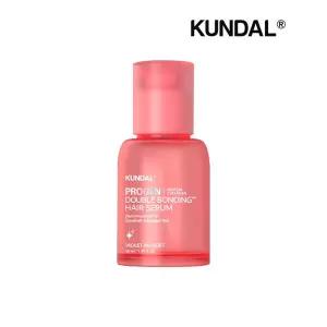 프로젠 더블본딩 극손상 케어 헤어세럼 바이올렛뮤게 50ml x1개