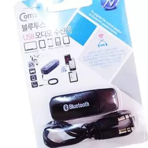 헤드폰 송신기 블루투스 게임기 오디오 USB 이어폰 수신기 스테레오 61WD6A329