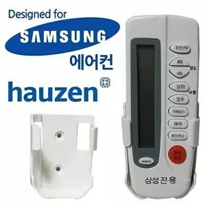 [에이지]고품질 무설정 삼성에어컨 전용 거치형 만능리모콘 에어콘 리모콘 만능리모컨 W583610