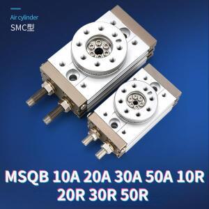 SMC 타입 공압 로터리 실린더, 0-180 도 MSQB 1A 2A 3A 7A 50A 10R 20R 30R 50R L2 L3