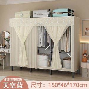 조립식 옷장 스피드랙행거 옷걸이 mm 1단 900 시스템행거 80CM 가구 커버 옷수납장