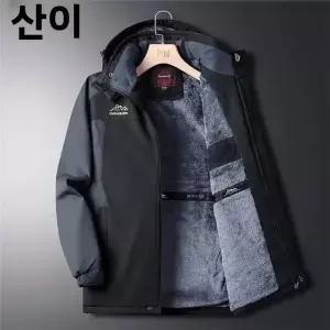 남성용 겨울 재킷 두꺼운 양털 안감 따뜻한 대형 사이즈 코튼 코트 중년 및 노인을 위한 아빠 아우터웨어