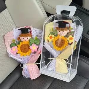 해바라기 꽃 졸업 꽃다발 어머니의 날 선물 인공 뜨개질 방 장식
