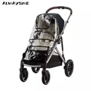Cybex Gazelle S용 ALWAYSME 레인 커버