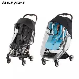 Cybex Coya / Orfeo용 ALWAYSME 레인 커버
