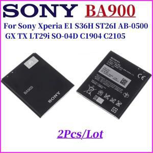 1-2pcs 소니 Xperia E1 S36H ST26I AB-0500 GX TX LT29i SO-04D C1904 C2105 1700mAh 교체 배터리 용 기존