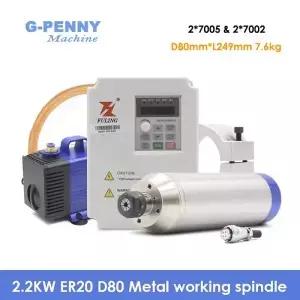 G-Penny 금속 스핀들 수냉식 모터 키트 다리미 스테인리스 스틸용 2.2kw ER20 12000rpm 400Hz 주파수
