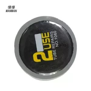 57 미리메터 라운드 패치/100 개/상자/자연 고무 패치/타이어 수리 튜브리스