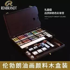 TALENs 렘브란트 반 고흐 유화 물감 세트 12색/16색/24색/41색 나무상자 미술 선물 교사