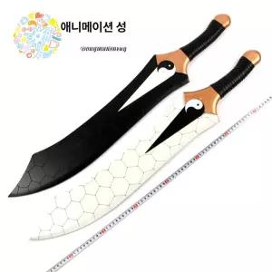 페이트스테이나이트 헤븐즈필 3장 에미야시로 성배전쟁 조로검