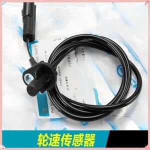 Cfmoto 휠 속도 센서 케이블 250SR 250NK 250CL-X 400 650NK//GT/MT 기존 ABS 오토바이