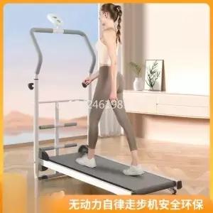 가정용 비전동 자가 조절식 런닝머신 소형 휴대용 미니 실내 접이식 기계식 워킹
