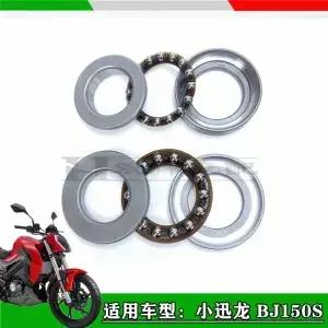 Benelli TNT150 150S 165S 180S 150 150i BJ150-29/29B 용 오토바이 조향 베어링 세트